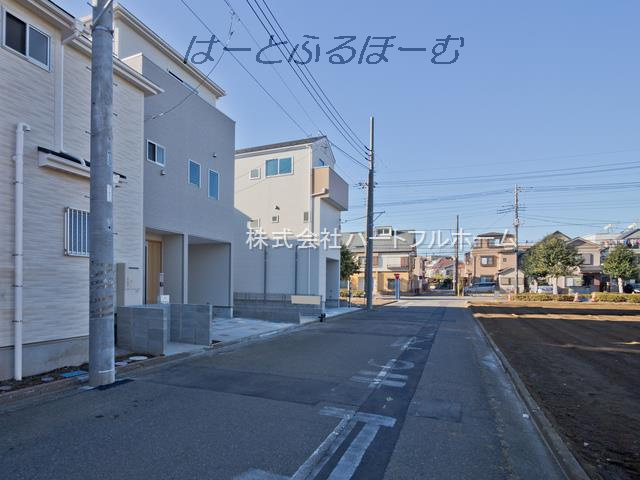 s  R Vz ˌ3/SS
